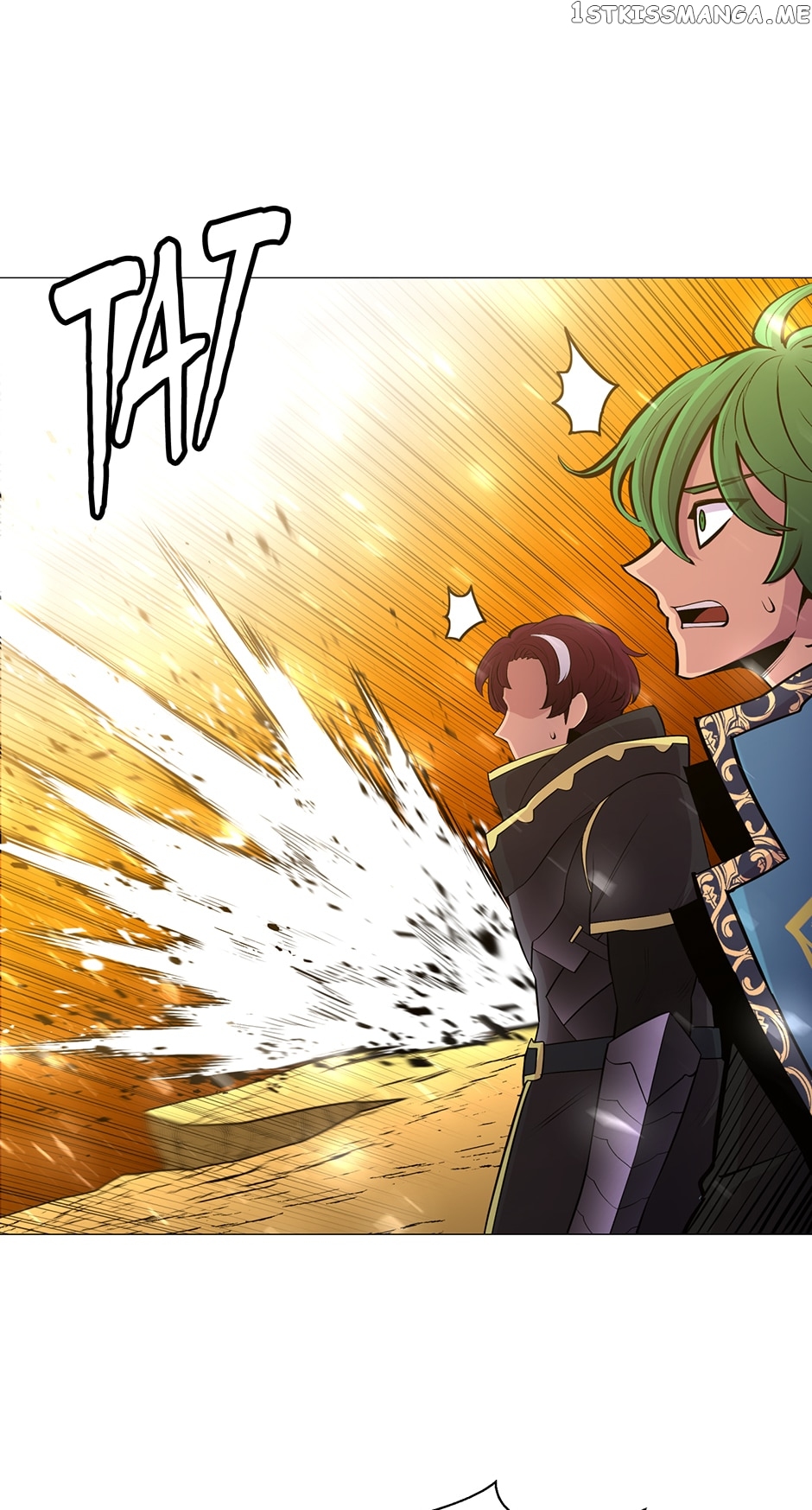 Updater - Manga Chapter 109 - page 22