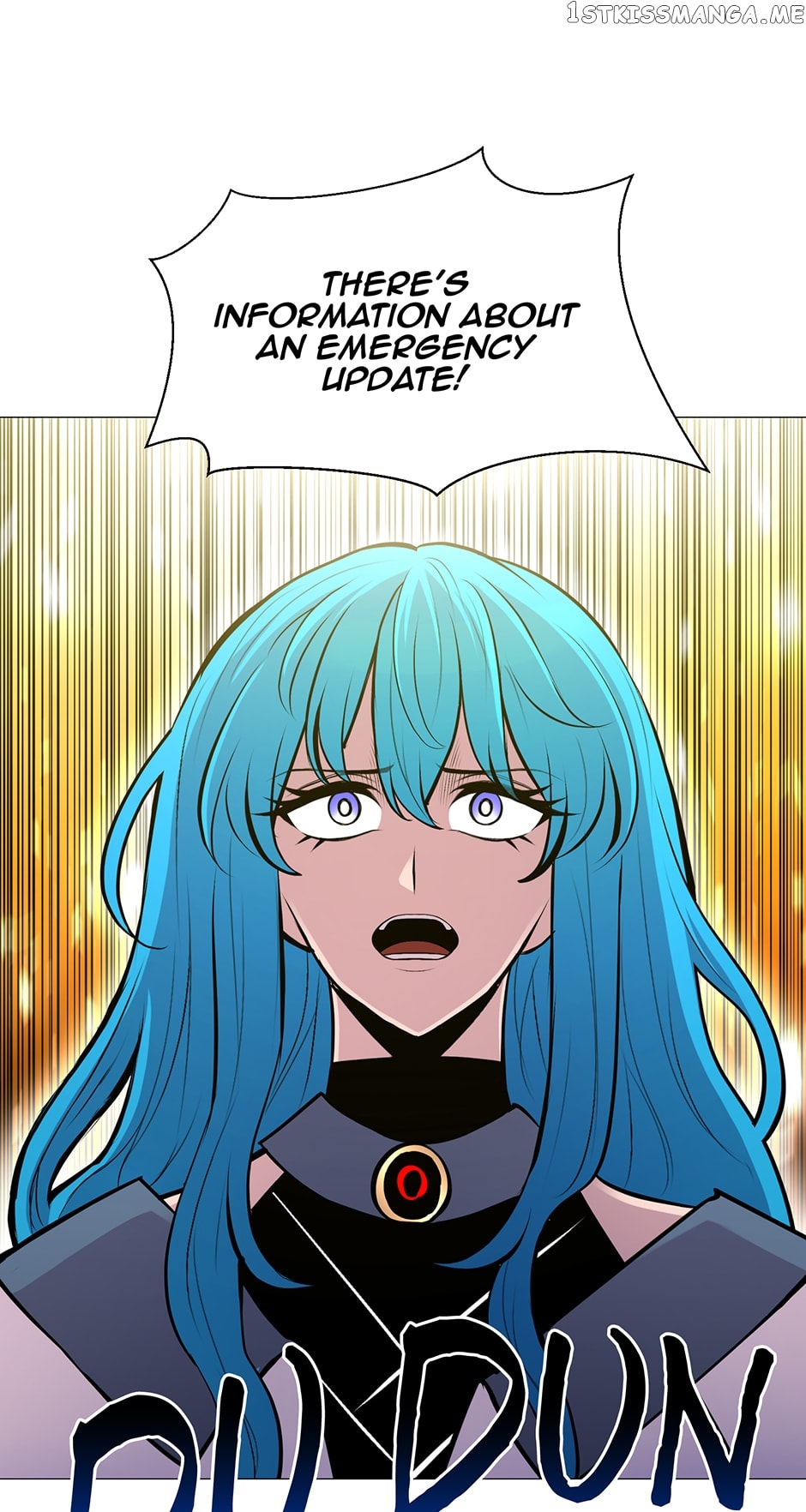 Updater - Manga Chapter 109 - page 52