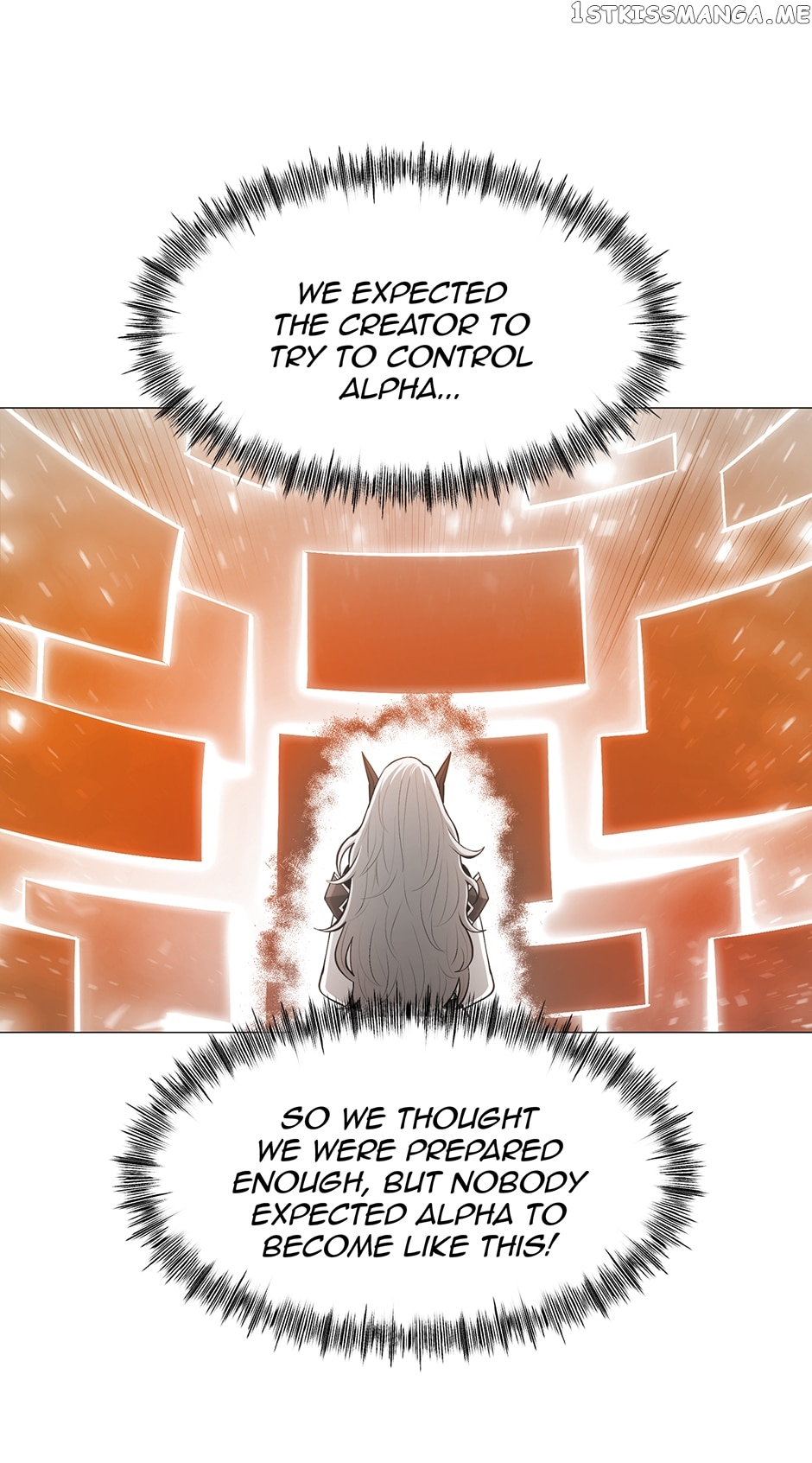 Updater - Manga Chapter 109 - page 6