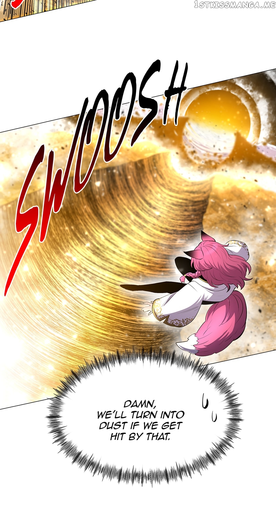 Updater - Manga Chapter 109 - page 65