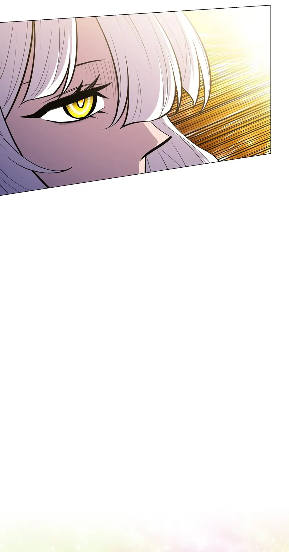 Updater - Manga Chapter 105 - page 12