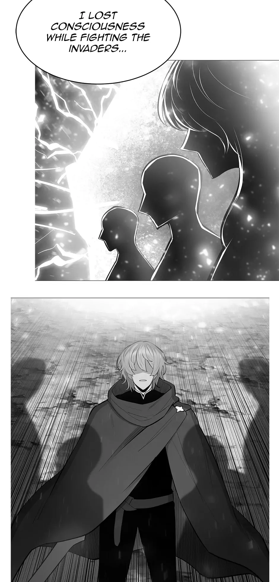 Updater - Manga Chapter 104 - page 43