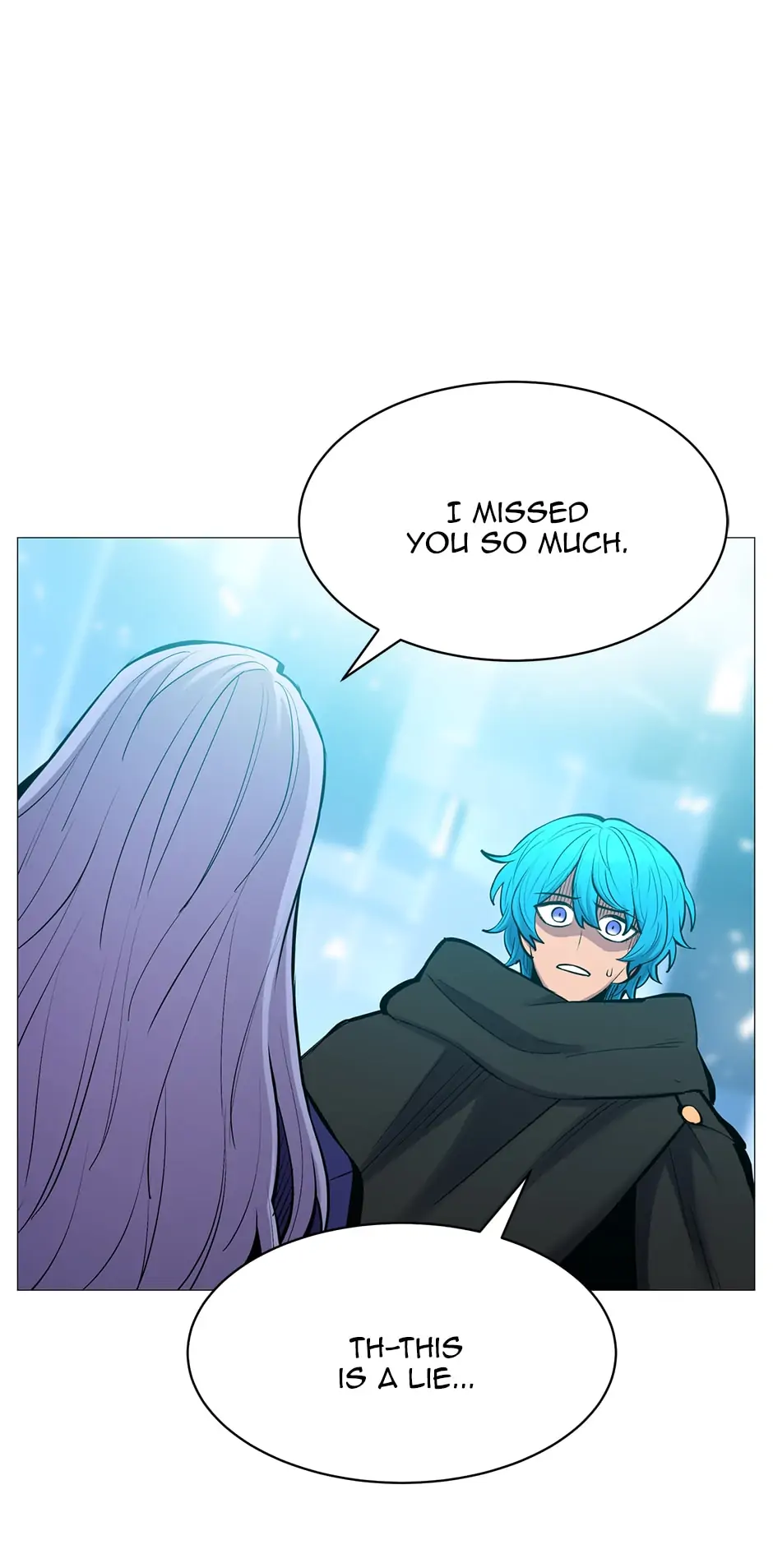 Updater - Manga Chapter 104 - page 54