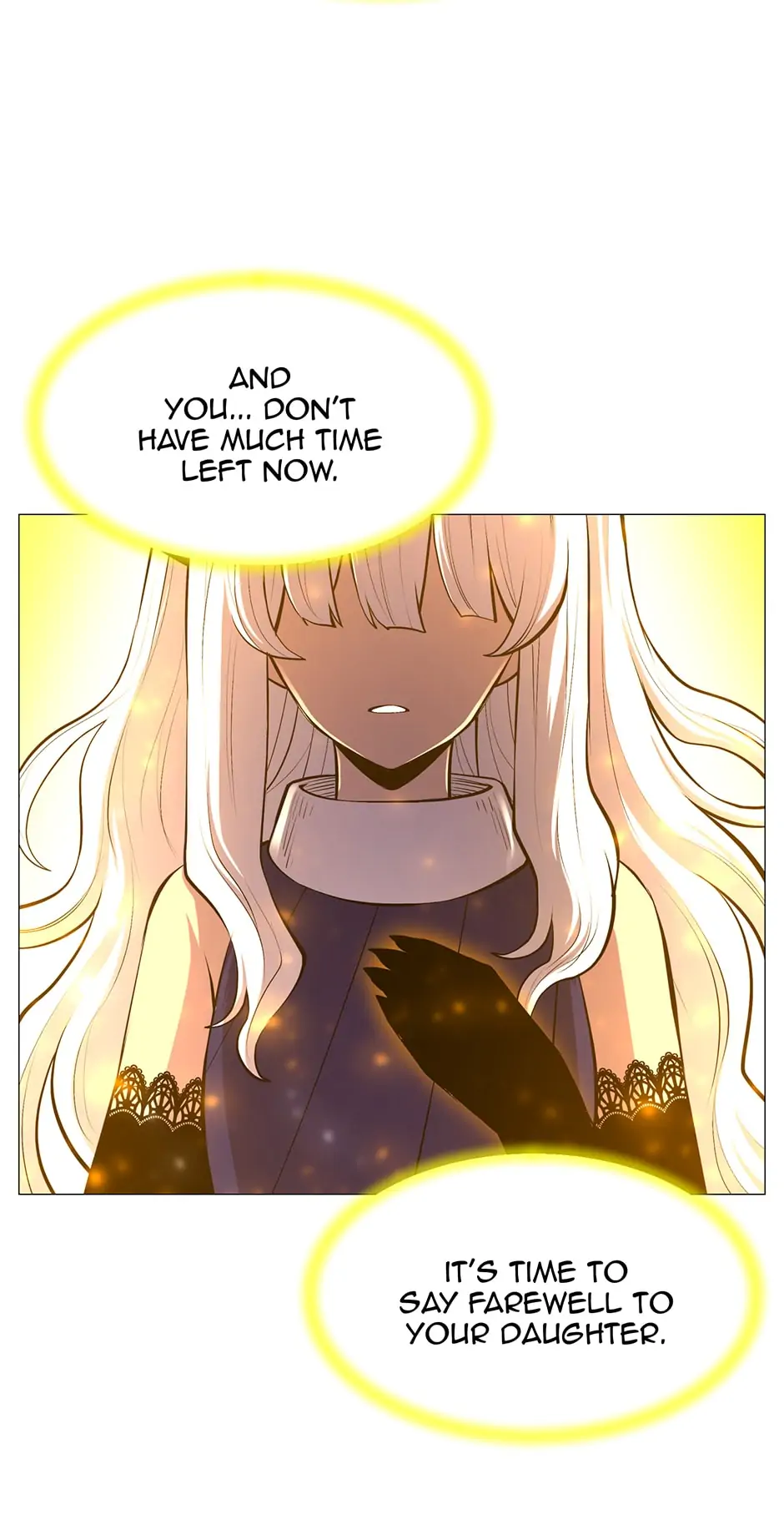 Updater - Manga Chapter 101 - page 53