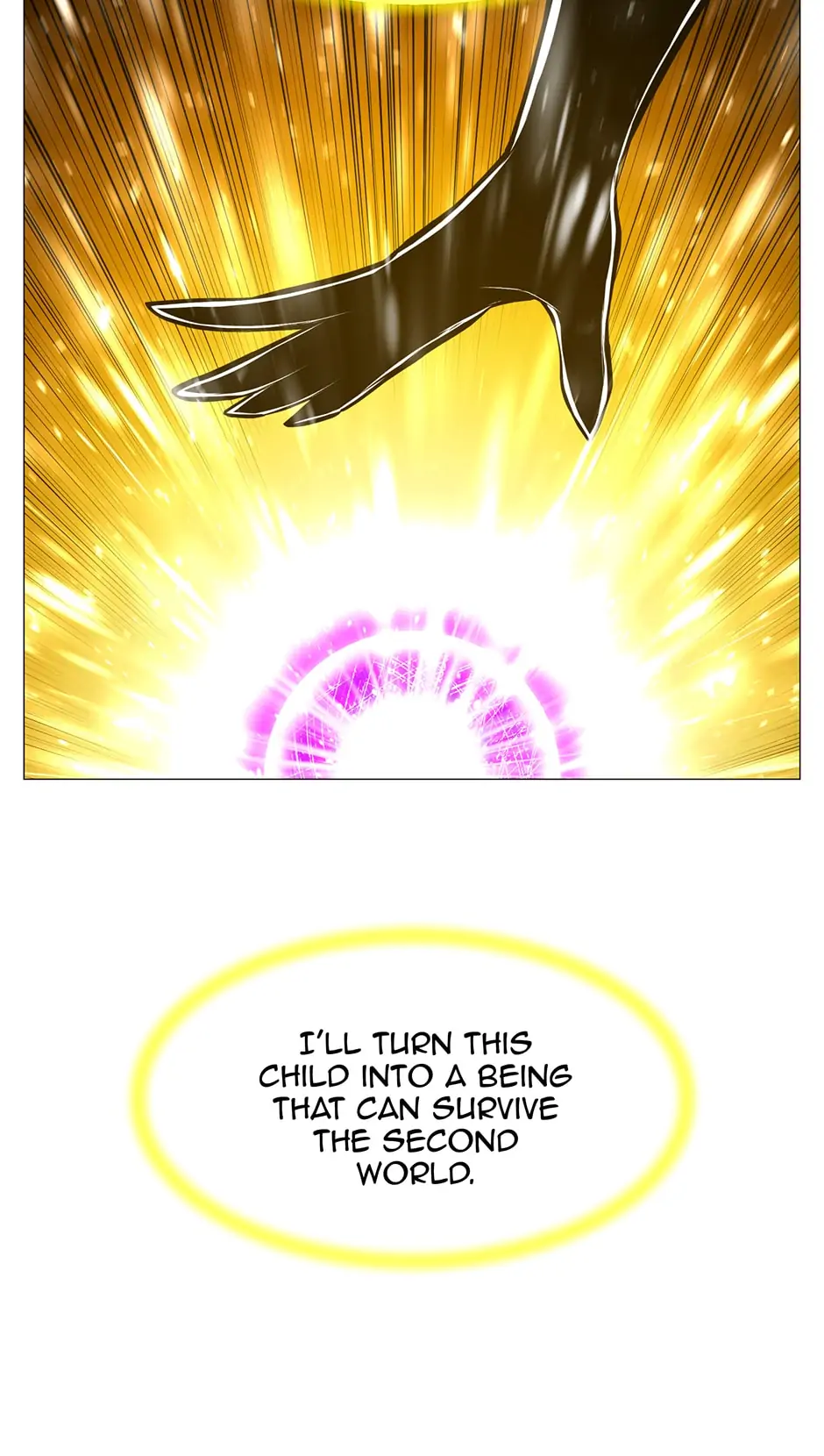 Updater - Manga Chapter 100 - page 73