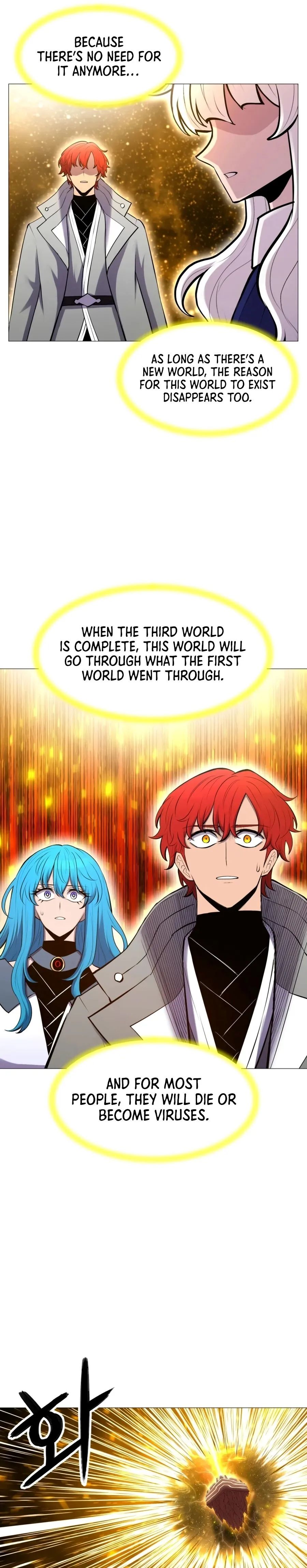 Updater - Manga Chapter 98 - page 10