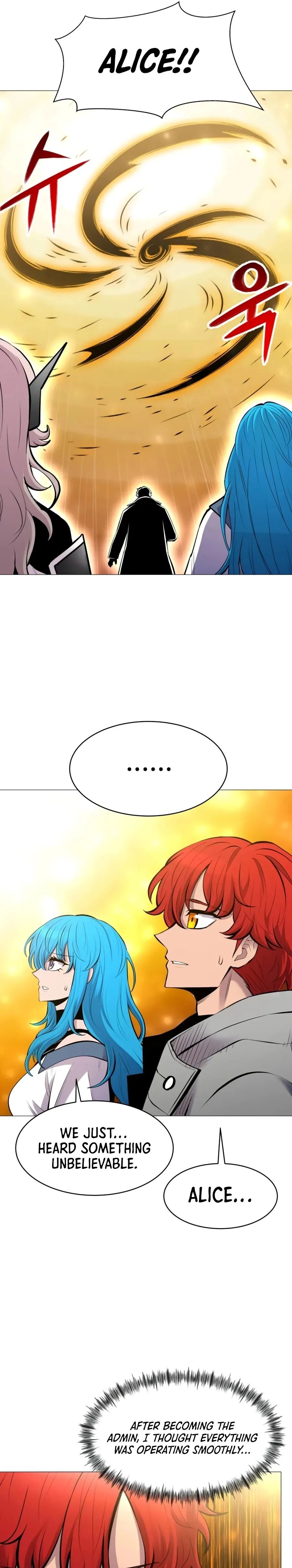 Updater - Manga Chapter 98 - page 22