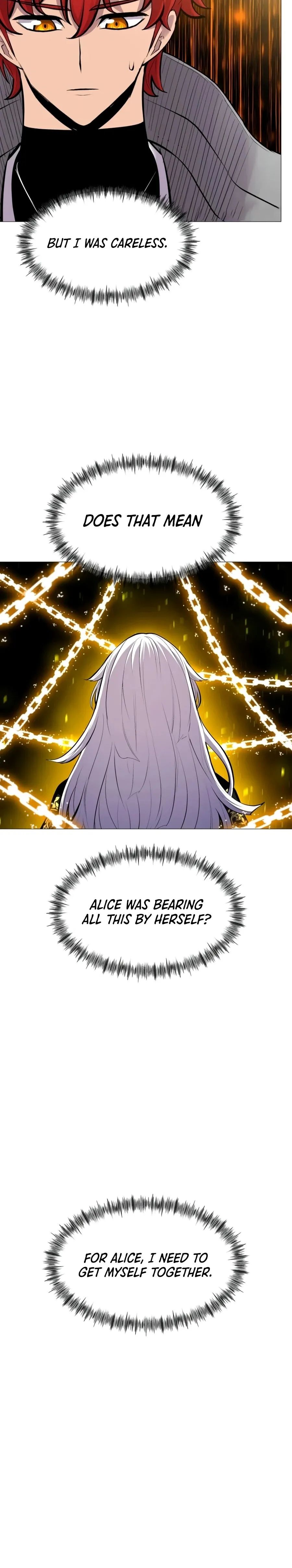 Updater - Manga Chapter 98 - page 23