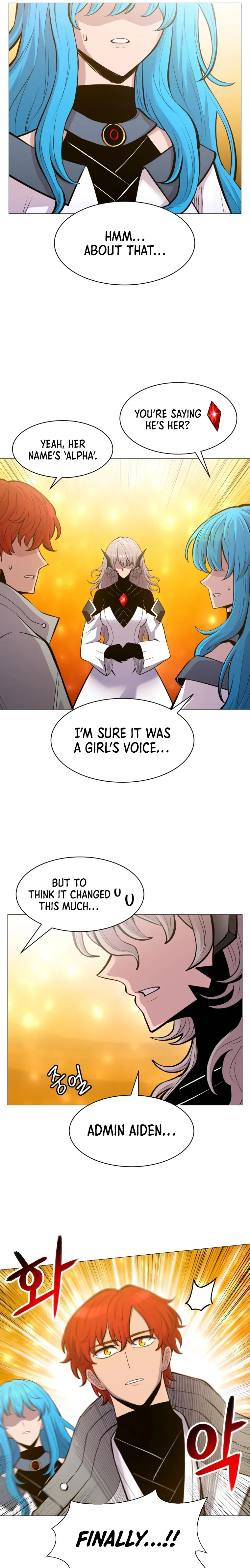 Updater - Manga Chapter 97 - page 11