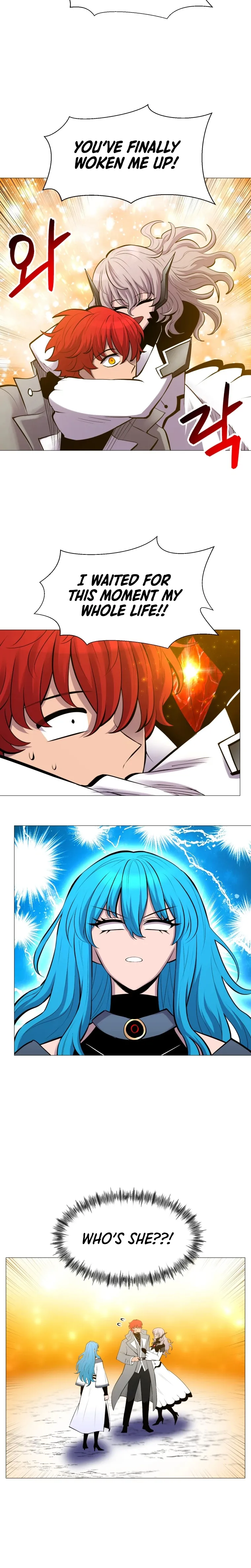 Updater - Manga Chapter 97 - page 12