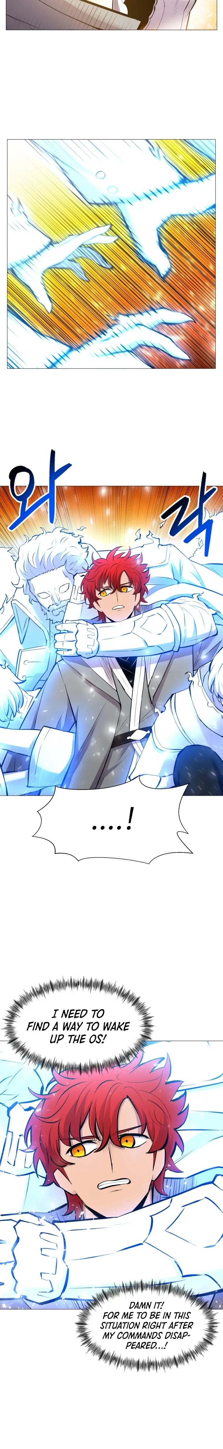 Updater - Manga Chapter 96 - page 16
