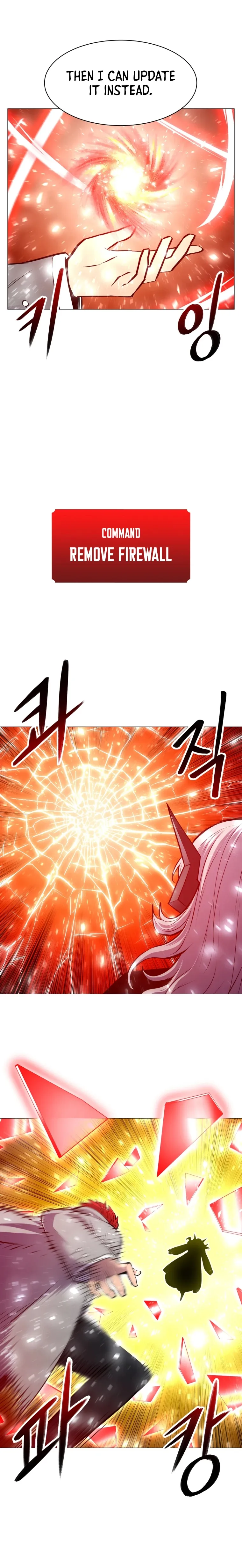 Updater - Manga Chapter 96 - page 20