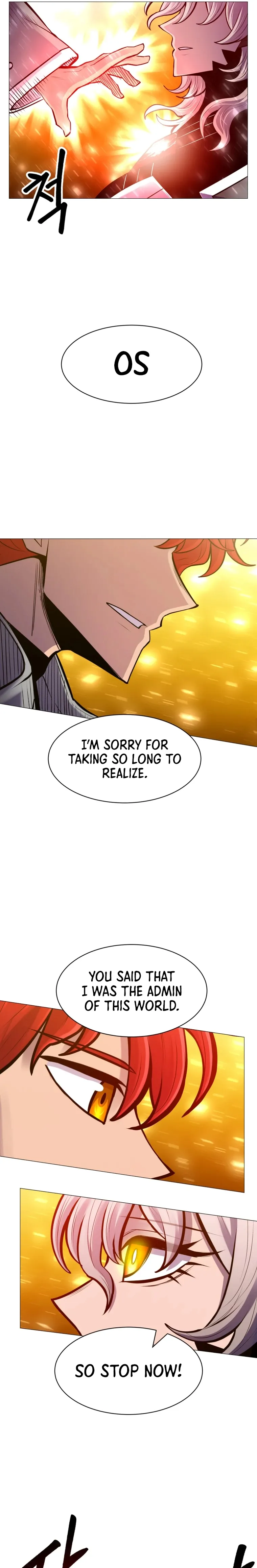 Updater - Manga Chapter 96 - page 21