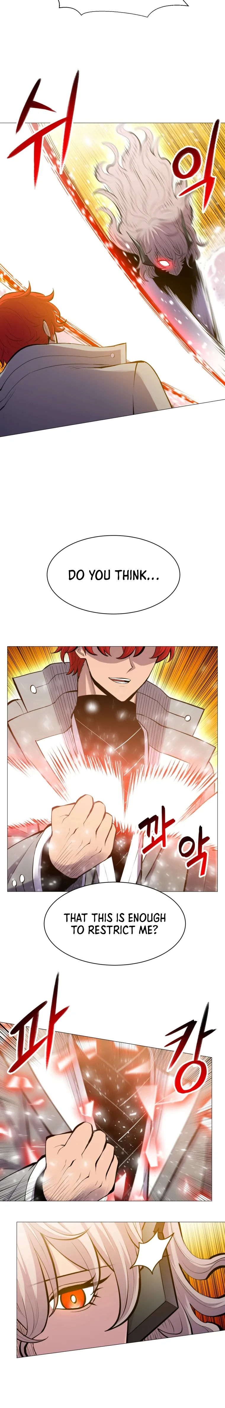 Updater - Manga Chapter 96 - page 6