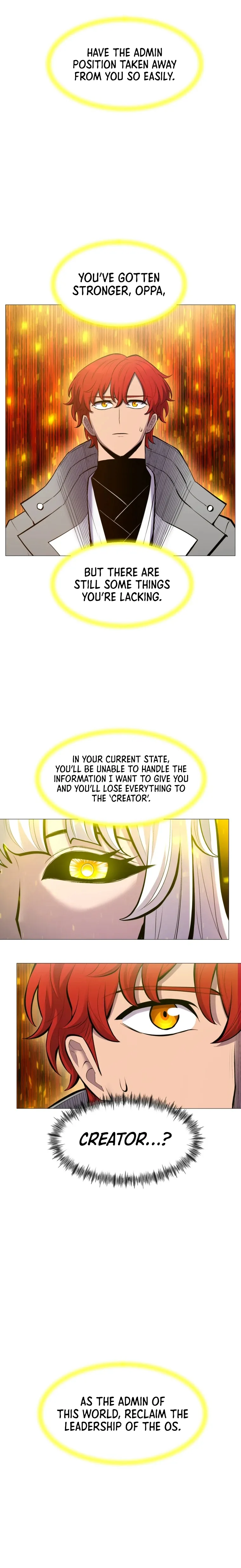 Updater - Manga Chapter 95 - page 13