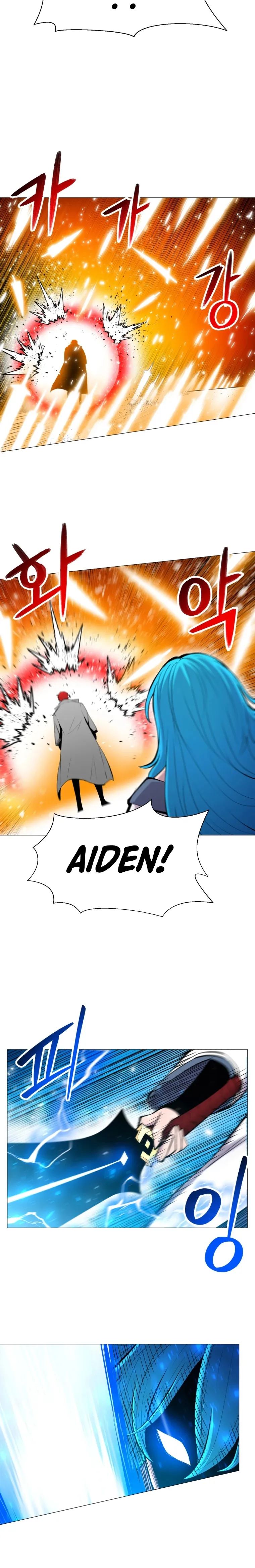 Updater - Manga Chapter 95 - page 15