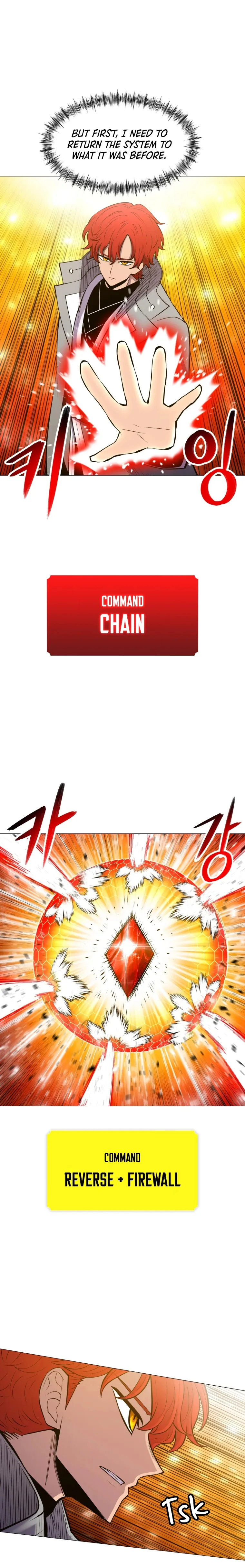 Updater - Manga Chapter 95 - page 19