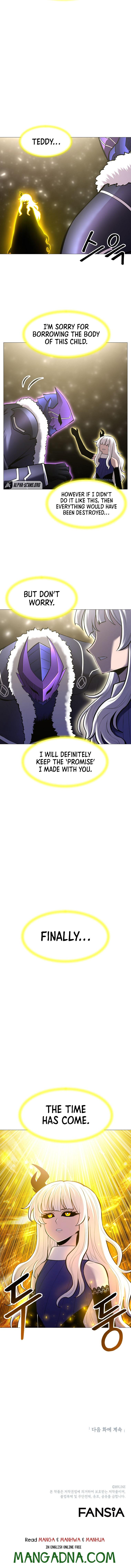 Updater - Manga Chapter 93 - page 11