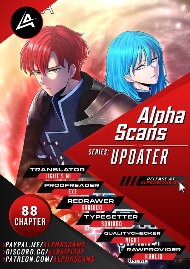 Updater - Manga Chapter 88 - page 1