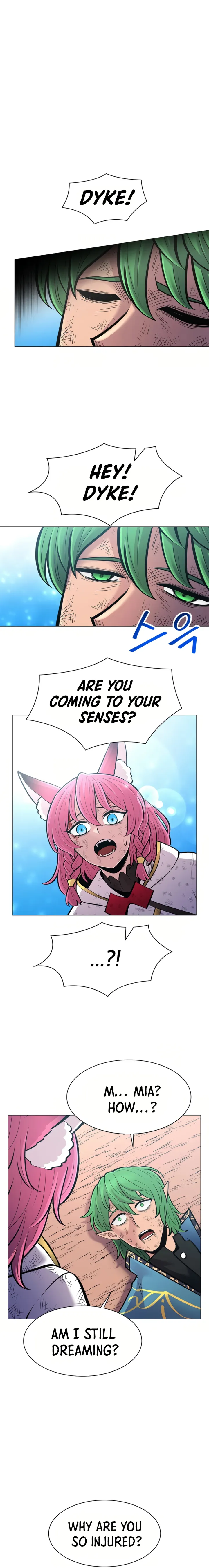 Updater - Manga Chapter 72 - page 13