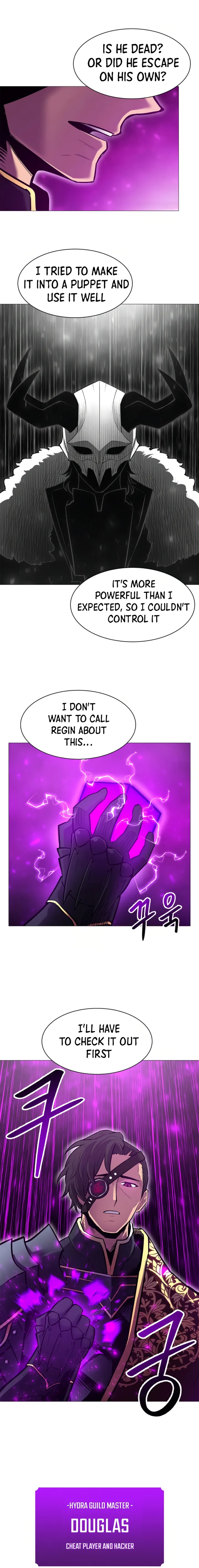 Updater - Manga Chapter 72 - page 16