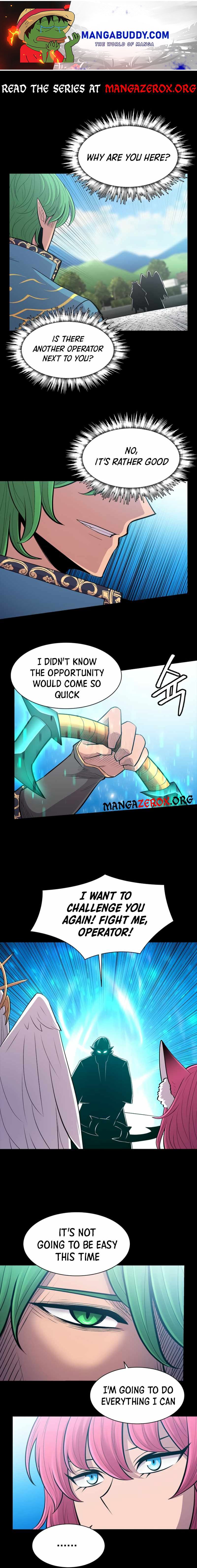Updater - Manga Chapter 71 - page 1