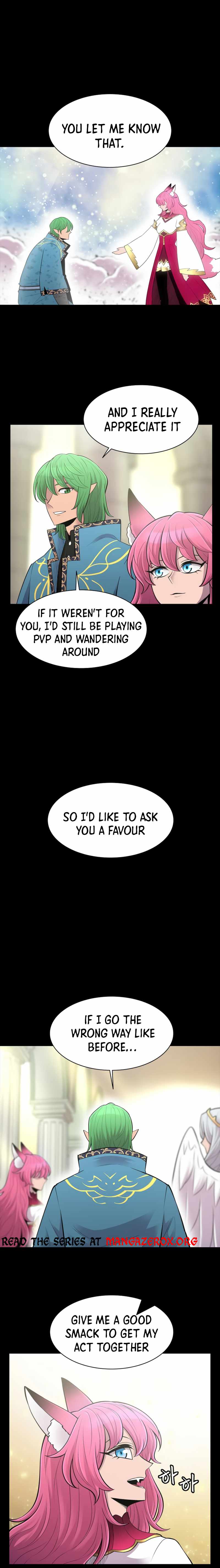 Updater - Manga Chapter 71 - page 11