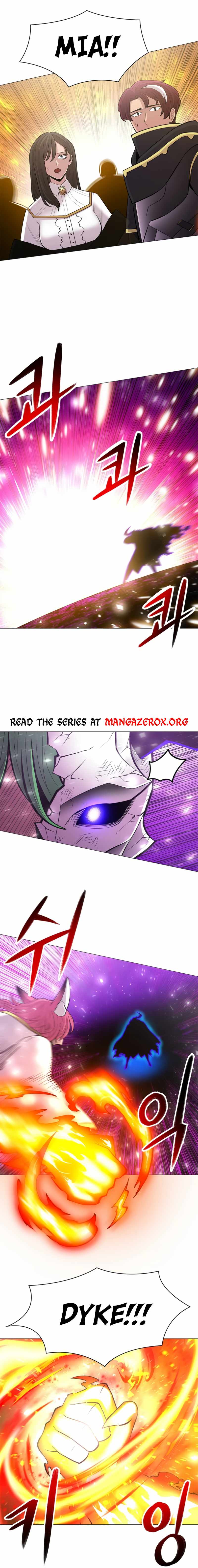 Updater - Manga Chapter 71 - page 16