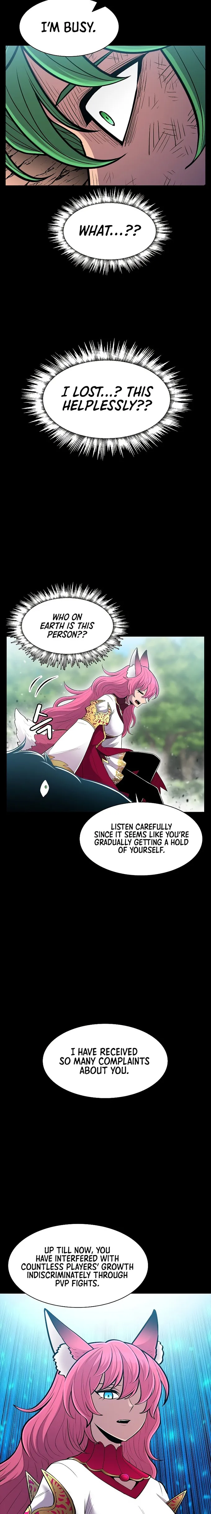 Updater - Manga Chapter 70 - page 10