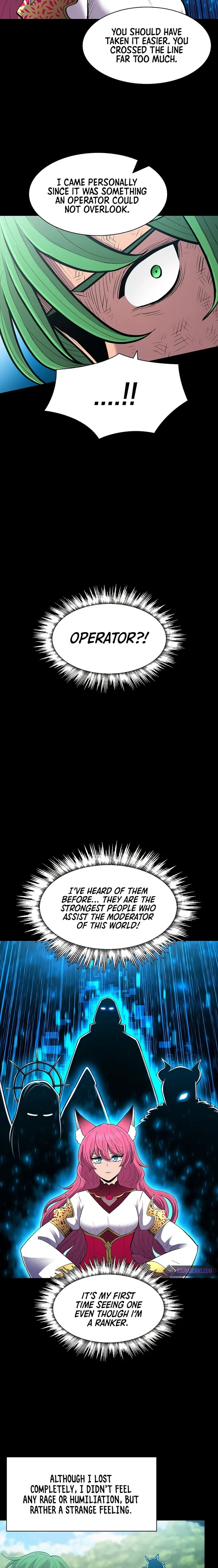 Updater - Manga Chapter 70 - page 11