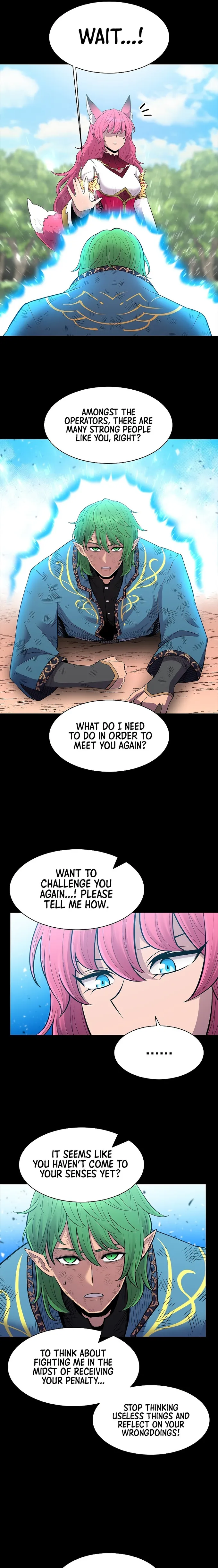 Updater - Manga Chapter 70 - page 13