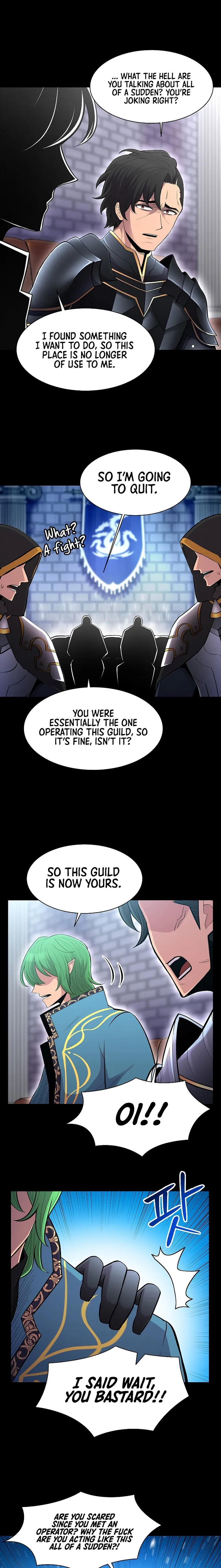 Updater - Manga Chapter 70 - page 17