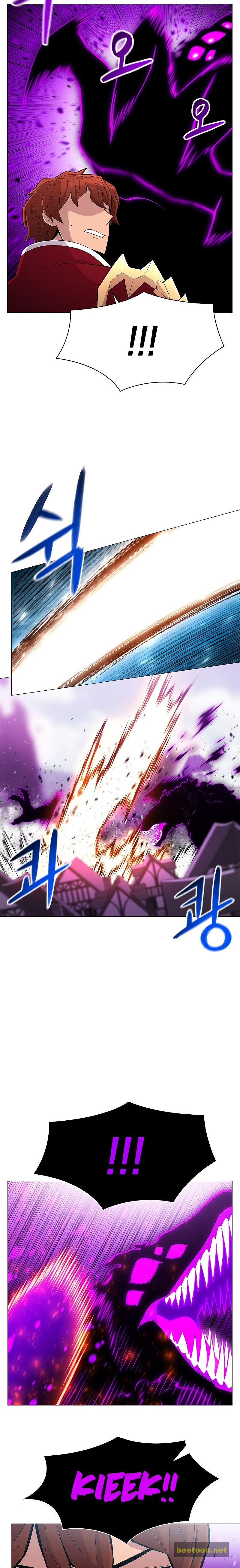 Updater - Manga Chapter 68 - page 12