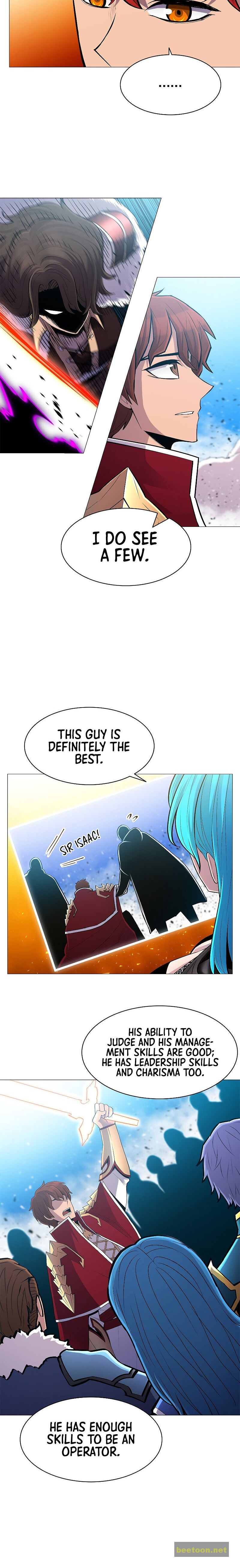 Updater - Manga Chapter 68 - page 15