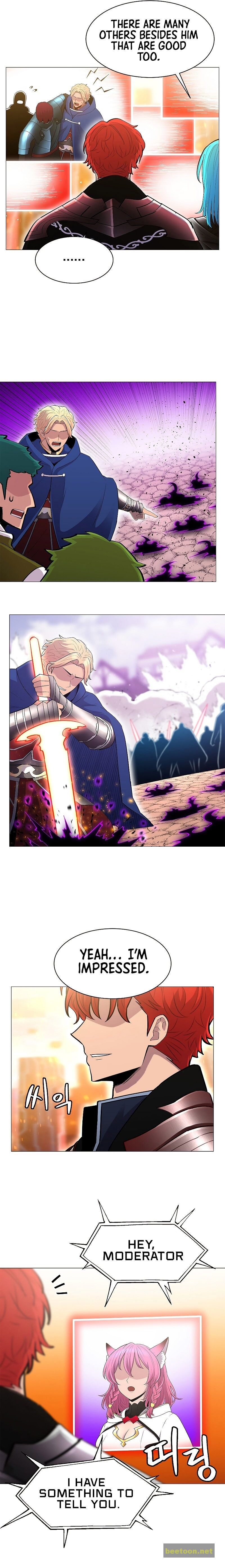 Updater - Manga Chapter 68 - page 16