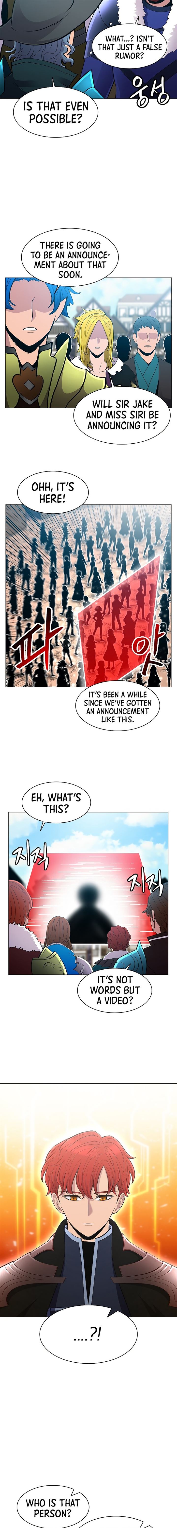 Updater - Manga Chapter 65 - page 11