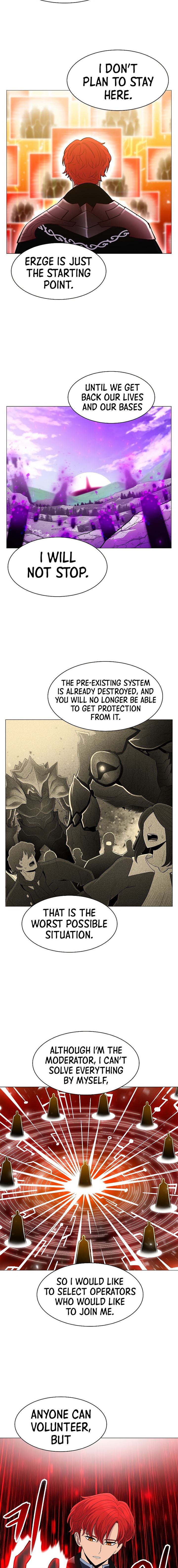 Updater - Manga Chapter 65 - page 14