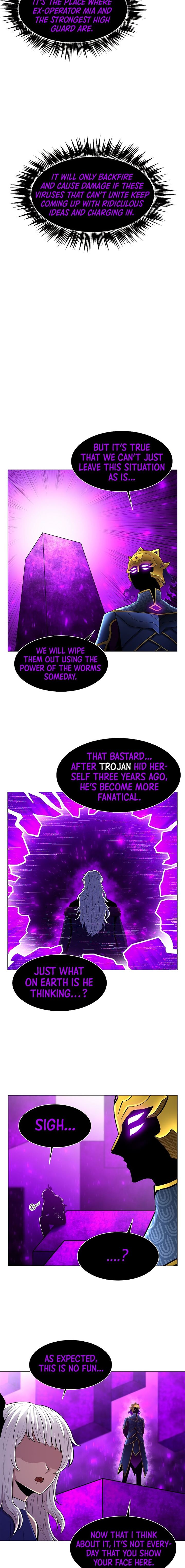 Updater - Manga Chapter 65 - page 3