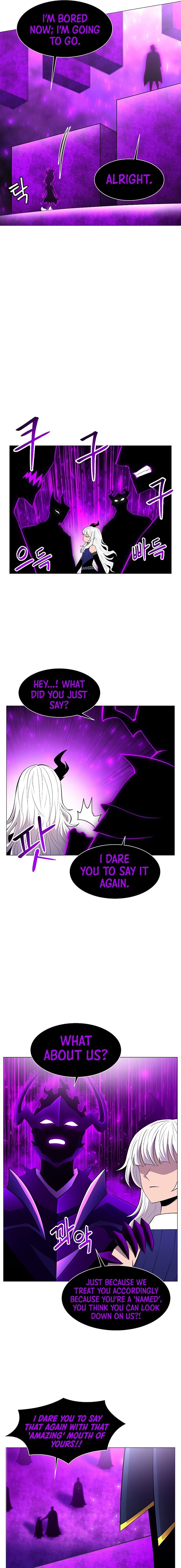Updater - Manga Chapter 65 - page 5