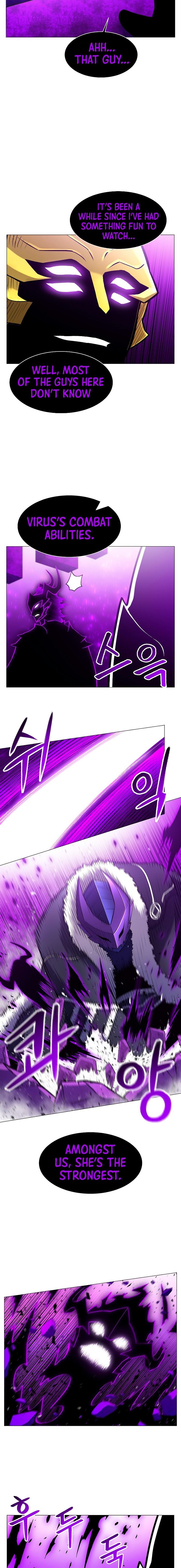 Updater - Manga Chapter 65 - page 6