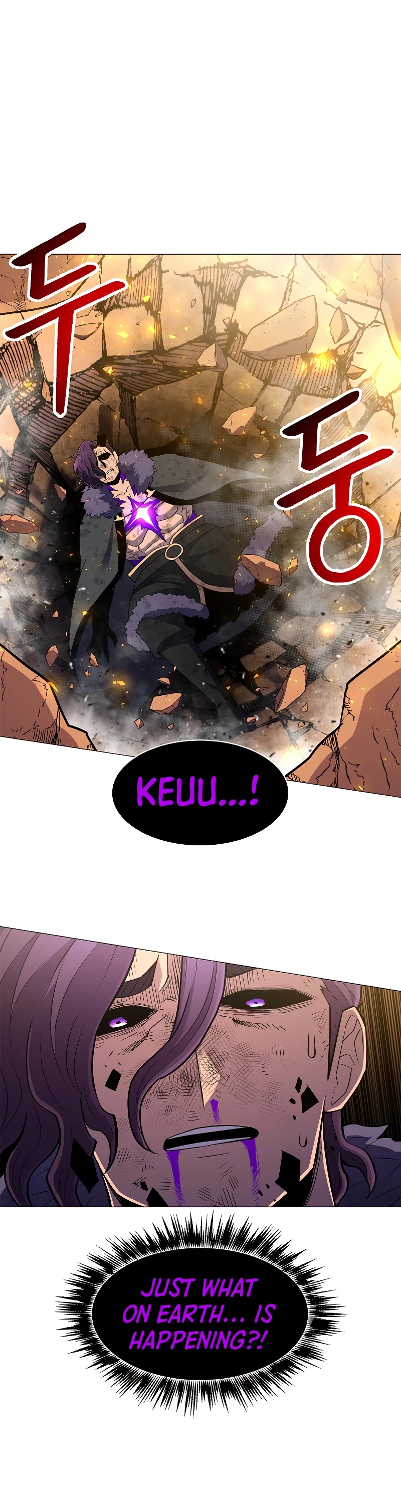 Updater - Manga Chapter 64 - page 11