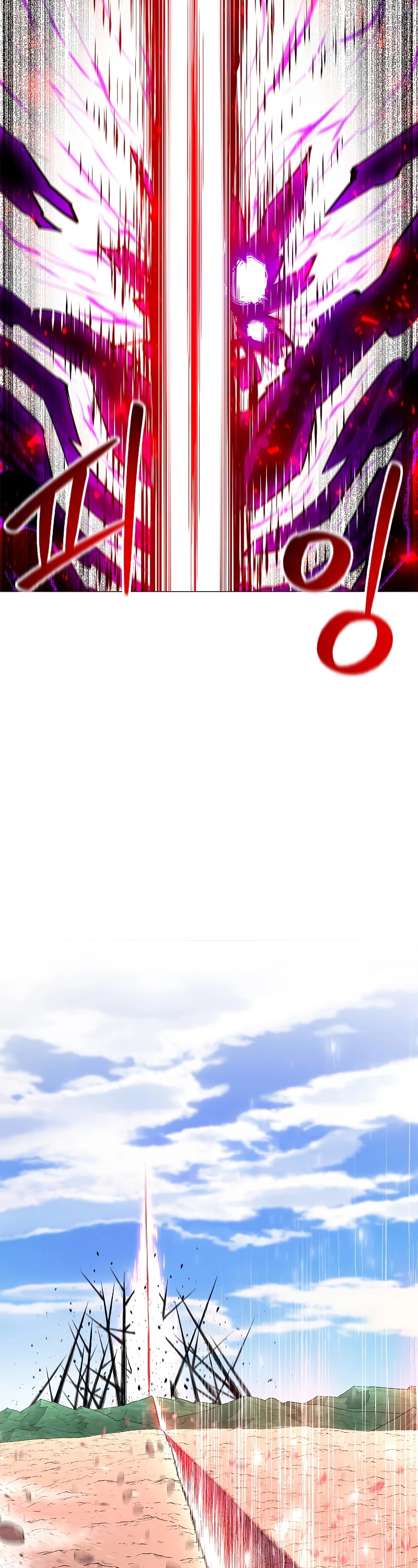 Updater - Manga Chapter 64 - page 21