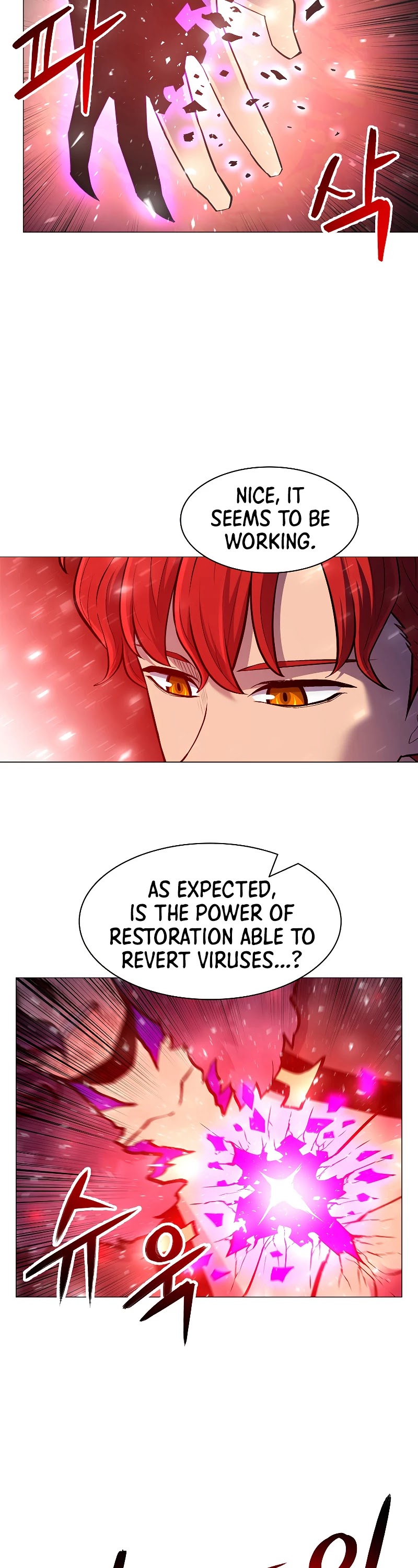 Updater - Manga Chapter 64 - page 26