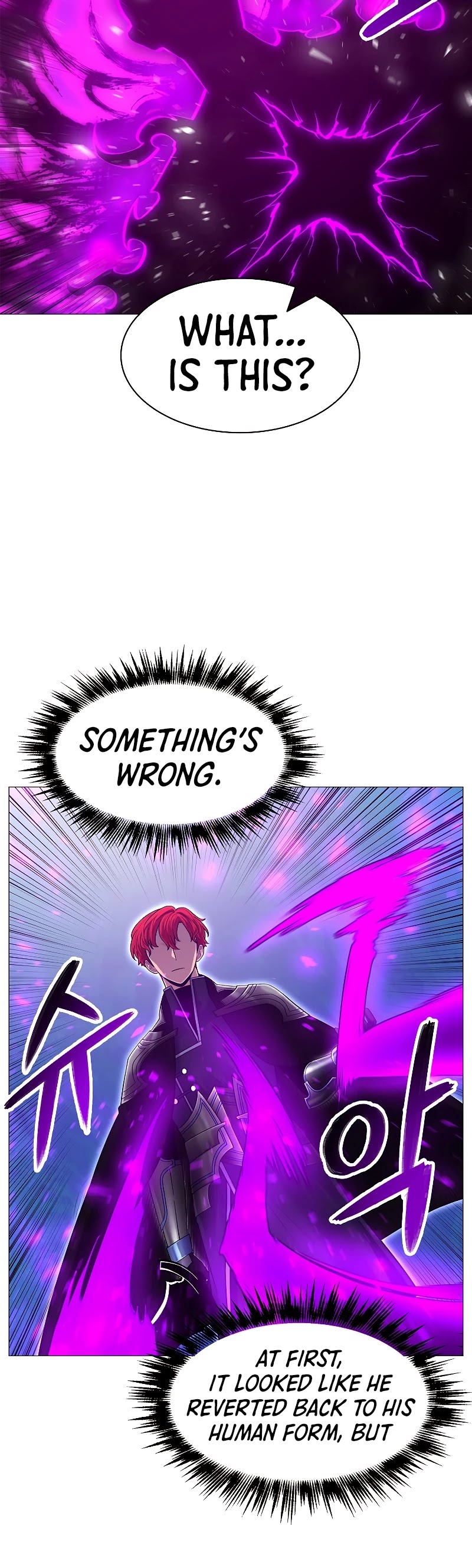 Updater - Manga Chapter 64 - page 28