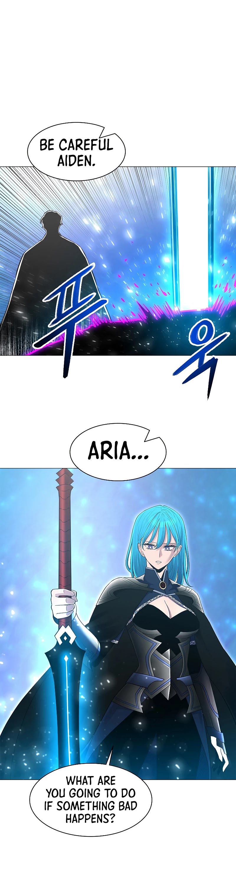Updater - Manga Chapter 64 - page 31