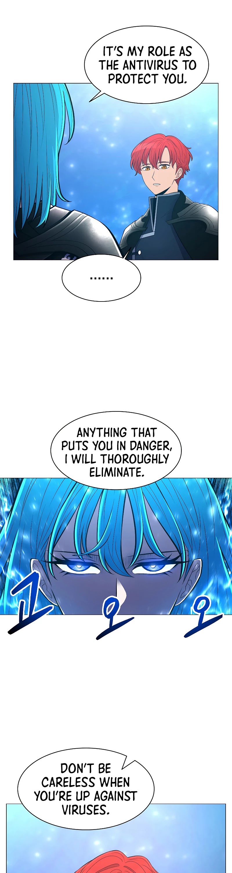 Updater - Manga Chapter 64 - page 32