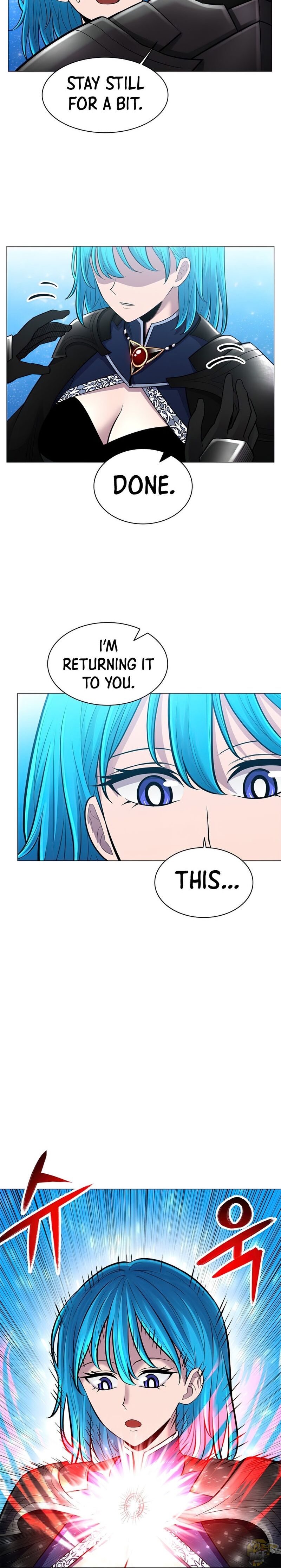 Updater - Manga Chapter 57 - page 18