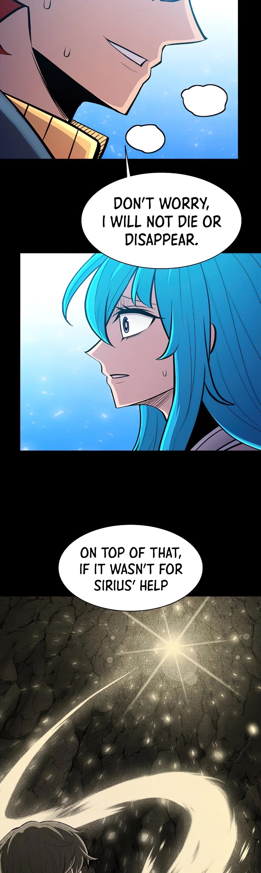 Updater - Manga Chapter 56 - page 15