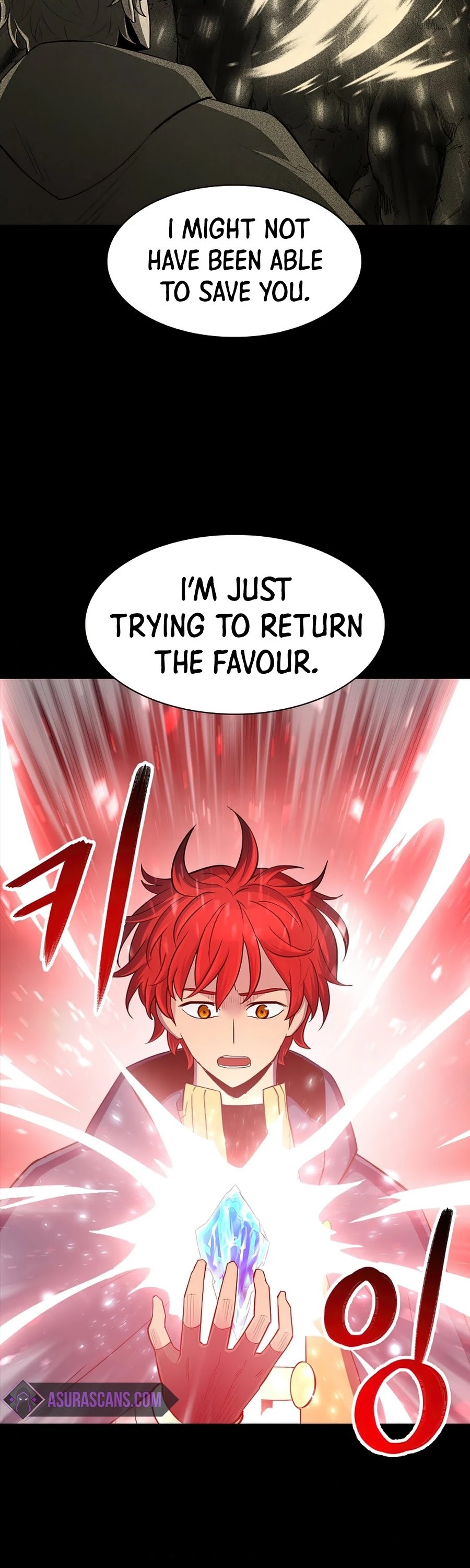 Updater - Manga Chapter 56 - page 16