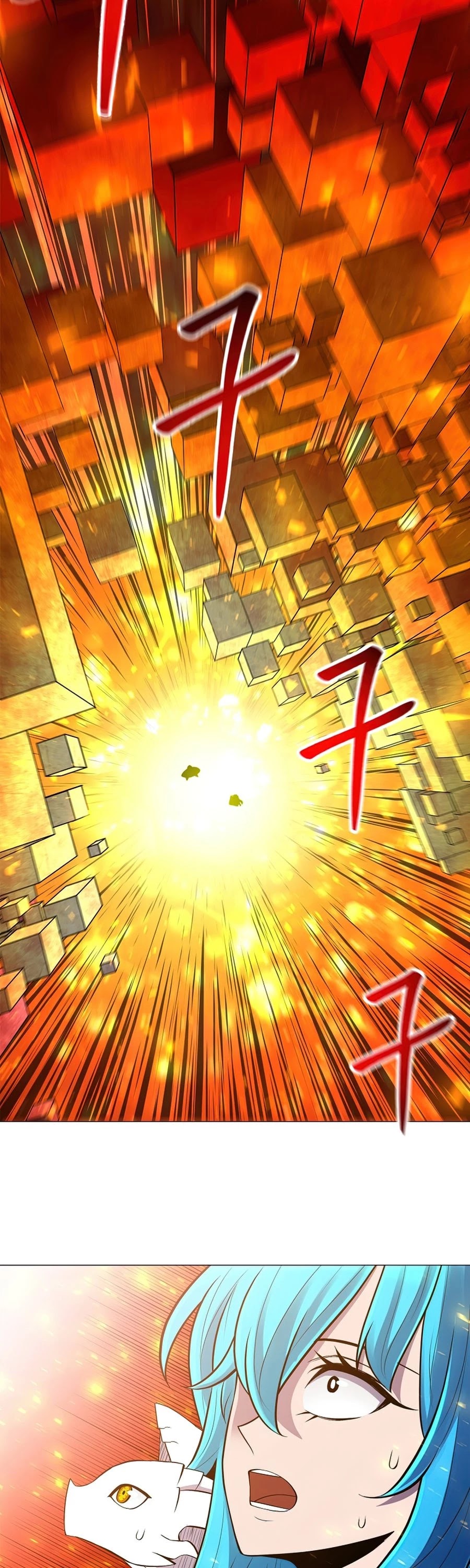 Updater - Manga Chapter 56 - page 42